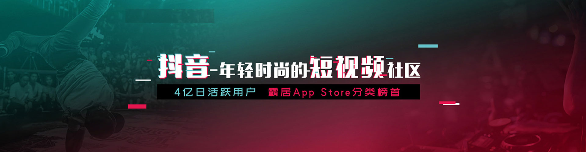 西华网络推广竞价